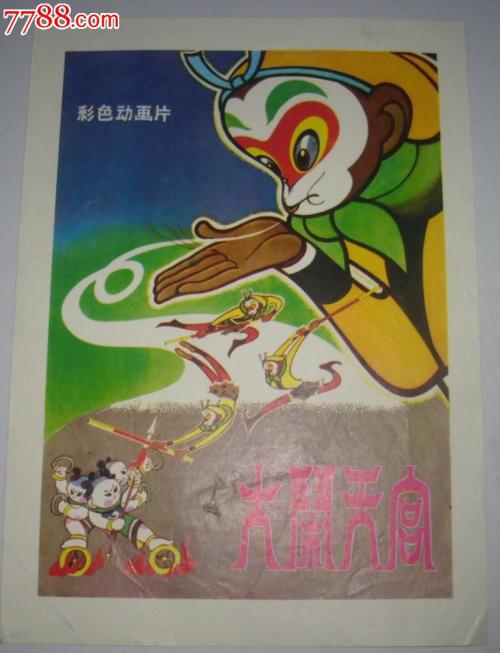 建设银行存款转账凭条哪里可以办做